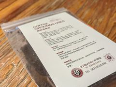 -印咖啡IN COFFEE(红旗街店)