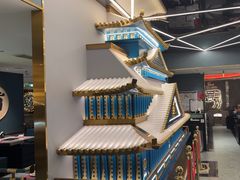 -一绪に寿喜烧(虹悦城店)