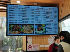 -豫厨老汤拉面(企业广场店)