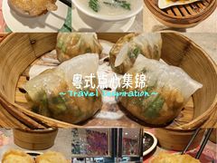 -虾饺妹·粤式手工点心(水荫路店)