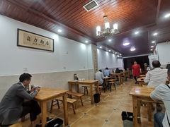 -华兴街自力面店