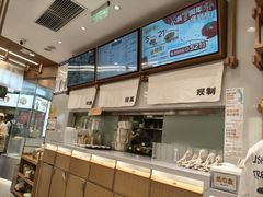 -小满手工粉(北京来福士店)