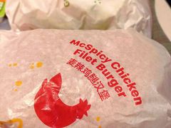 -麦当劳(大栅栏店)