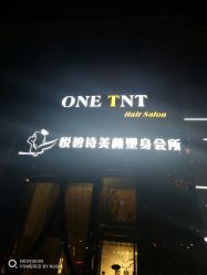 -OnHair Salon