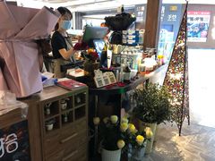 -初拾·花里餐厅(钜城华亿店)