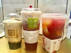 -奈雪的茶(印象城店)
