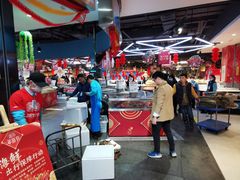 -盒马鲜生(莱蒙都会店)