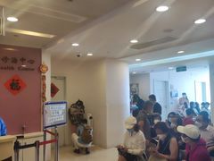 -上海交通大学医学院附属瑞金医院(总院)