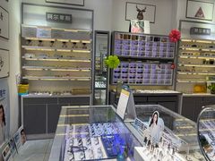 -ALPS阿尔卑斯眼镜(我格广场店)