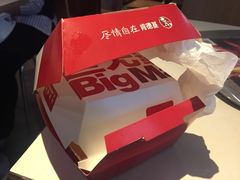 -麦当劳(龙之梦购物中心店)