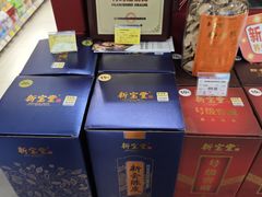 -GranVida生活超市(海信广场店)