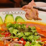 顺德探店｜伴江而建庭院风私房菜