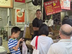 -眼镜粑粑