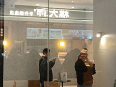 -喜茶(常州新北万达店)