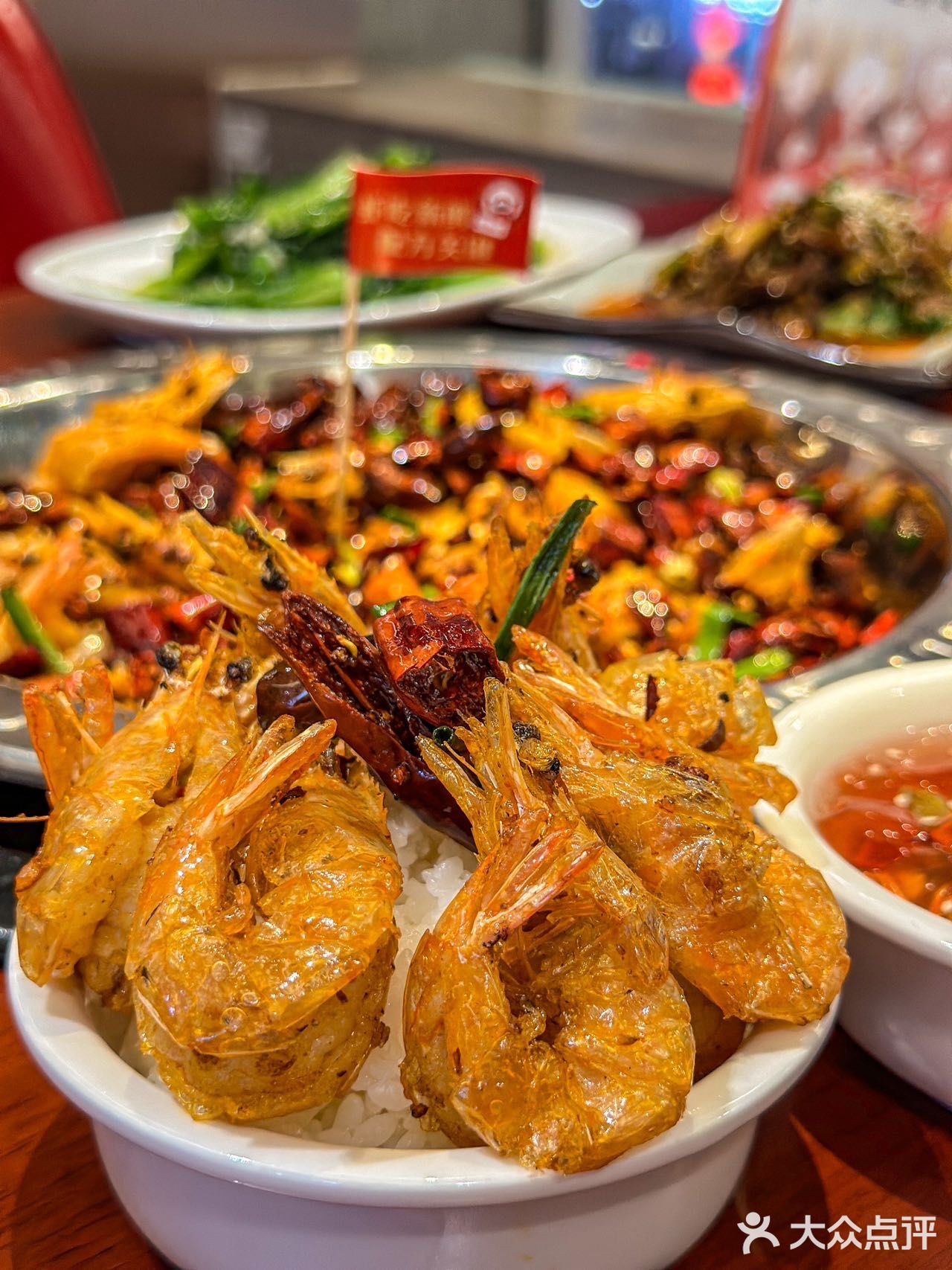 下班之后会一直吃下去的香辣虾🦐