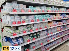 -新玛特购物广场(齐齐哈尔店)