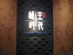 -浙江西湖美术馆