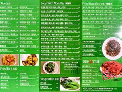 -新鸿发咖啡美食