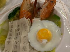 -海湾壹品·粤菜·早茶·烤鸭(拱北店)