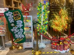 -亚马逊蒸汽活海鲜自助(LCM置汇旭辉广场店)
