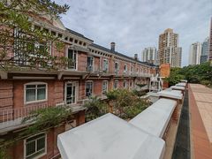 -香港大学