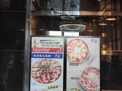 门面-鹿港小镇(霄云店)
