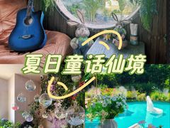 -HERRE·FARM 赫尔露营农场·团建聚会包场