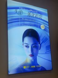 -长沙雅美医疗美容医院