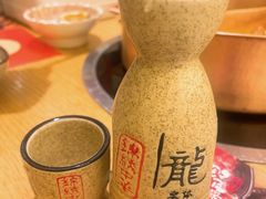 -伊豆野菜村(大族广场店)