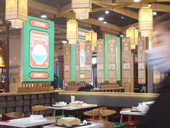 -北京华联购物中心(天通苑店)