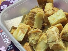 -钜记手信(兴华楼店)