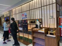 -牛New寿喜烧(新六百店)