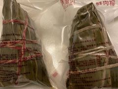 -璐坊粽王(复兴中路店)