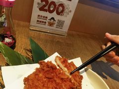 -三禾寿司(君尚店)