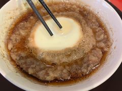 殿堂级肉末蒸蛋-好爸爸(印象城旗舰店)