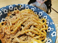 -皆道拌麻辣烫·麻辣拌