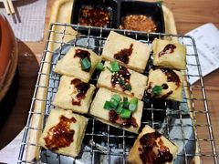 烘烤建水豆腐-雀舞云南菜(乐客城店)