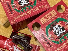 -华记煲仔华·煲仔饭(市桥易发店)