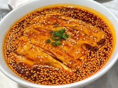重庆口水鸡-孔雀云贵川·融合菜(长宁来福士店)