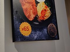 -豪享来(我格广场店)