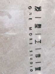 -ONE MORE变画