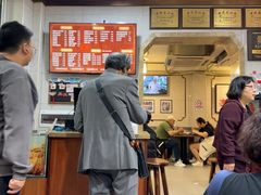 -伍湛记 · 广州老字号(龙津中路店)