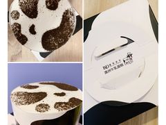 -皇家美孚(保定路店)