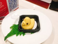 -海底捞火锅(锦艺城店)