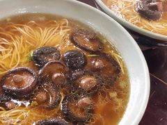 香菇面-重元寺香积厨素斋馆