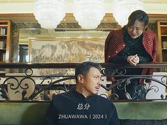 -中影·星感觉激光巨幕影城(博物馆店)