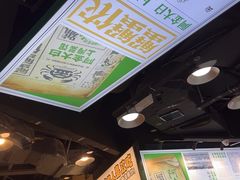 -阿金大白·上海菜馆(新天地店)