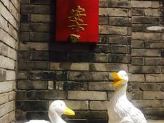 -京味斋·北京烤鸭(北京南站洋桥店)