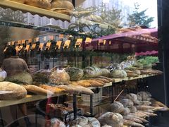 -面包谷Grains n' Beans(九号公馆店)