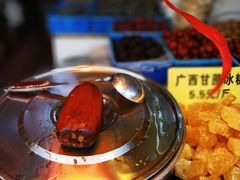 -葑门横街